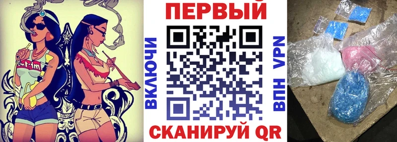 Амфетамин 98%  Володарск 