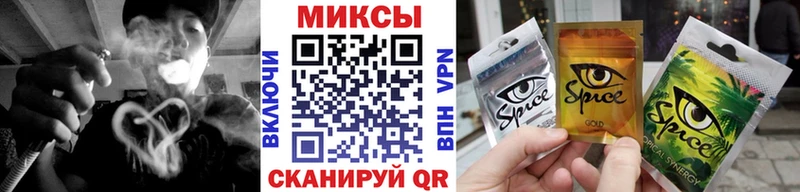 БУТИРАТ вода  Володарск 