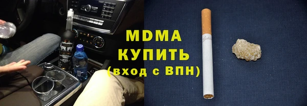 индика Аркадак
