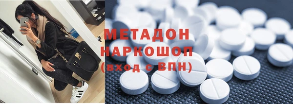 тгк Арсеньев