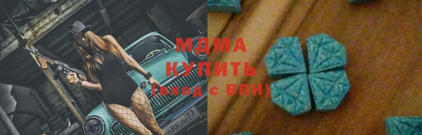 мефедрон VHQ Баксан