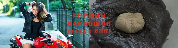 амф Балахна