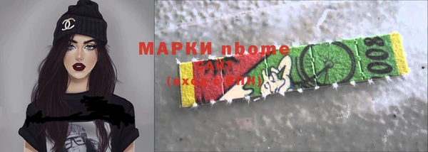 мефедрон VHQ Баксан