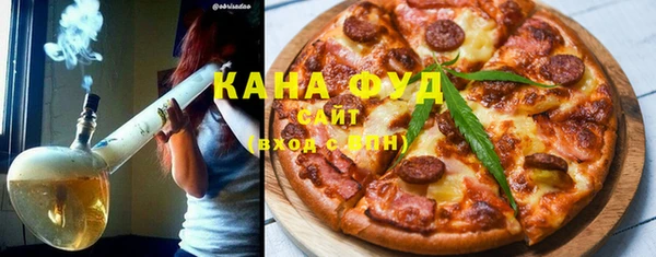 ECSTASY Балабаново
