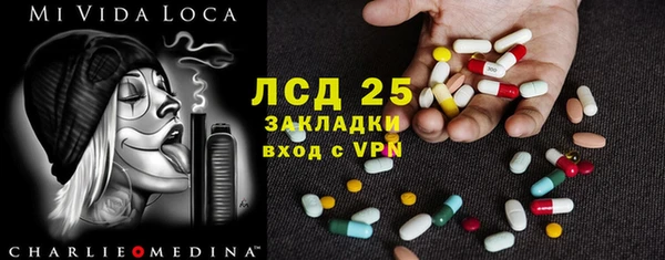 дурь Армянск