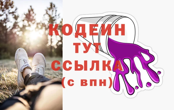 ECSTASY Балабаново