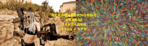 ECSTASY Балабаново