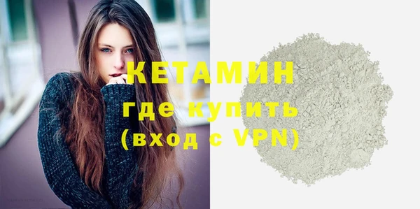 амф Балахна