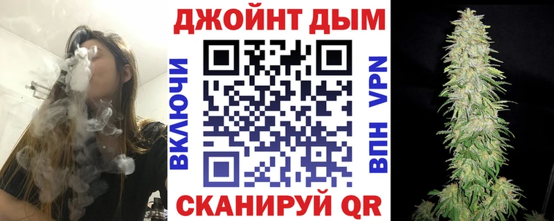 Канабис White Widow  блэк спрут   Володарск 